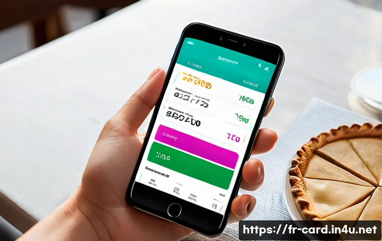 체크카드 추천 앱 - A modern, sleek smartphone screen displaying a detailed personal finance app interface in French, sh...